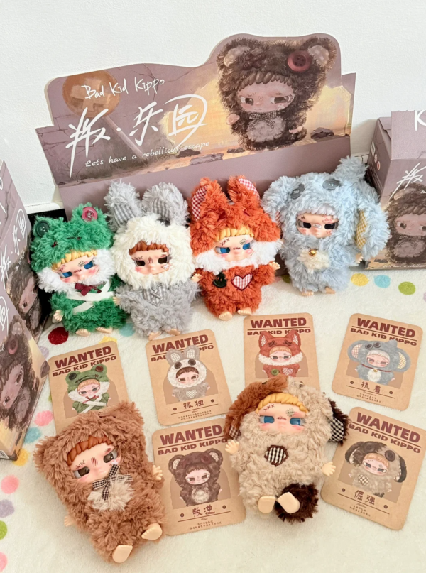 Kippo Bad Kid‑Rebel Paradise Series Blind Box