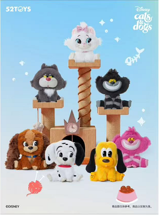 8/14 disney cats & dogs best friends series plush charm
