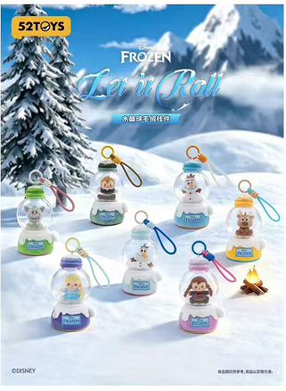 8/14 disney frozen let it roll series crystal ball plush charm