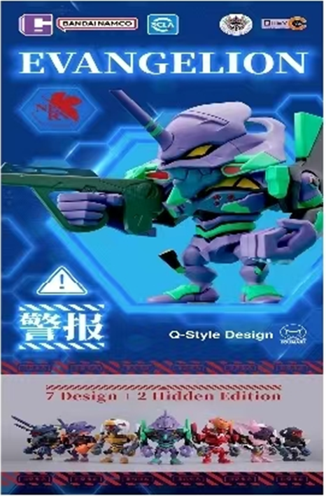 bandai -- qmsv‑c neon genesis evangelion blind box eva unit‑01 q‑version figure 8/17 bandai -- qmsv‑c neon genesis evangelion blind box eva unit‑01 q‑version figure
