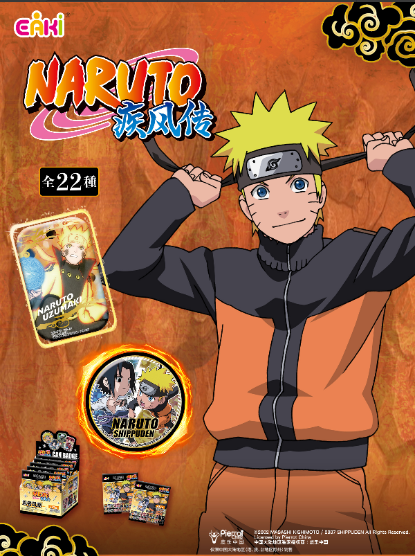 Naruto‑Badge Vol.2