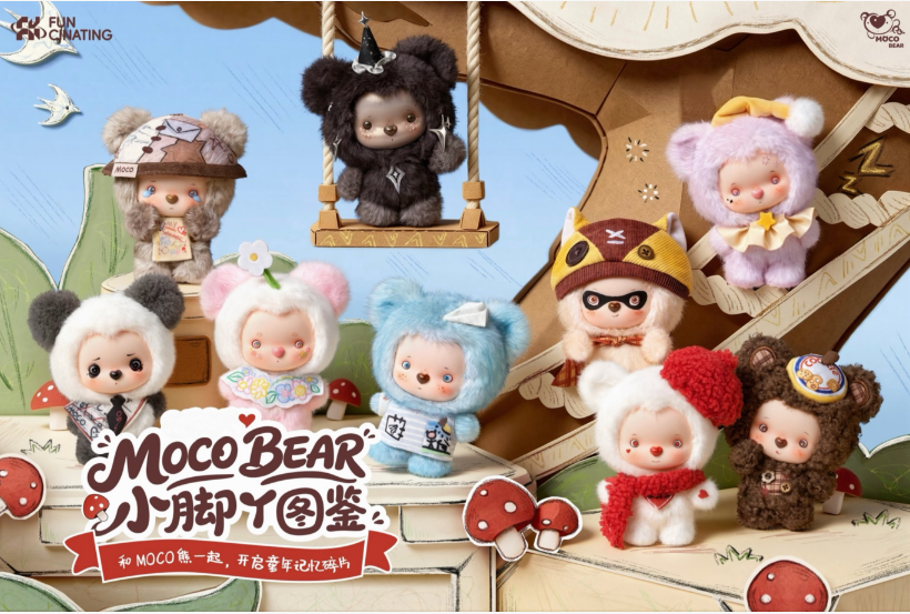 8/25 MOCO BEAR‑Little Footprint Collection Series Plush Blind Box