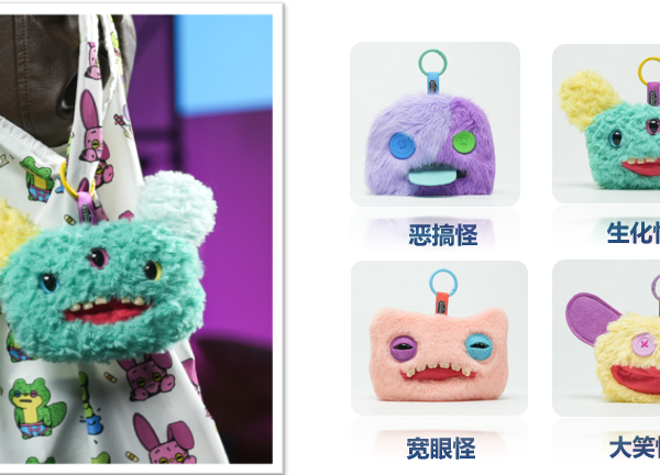 8/25 Toothy Monster Shopping‑Bag Blind Box (Mixed Assortment, 6 pcs per set)