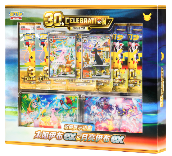 8/26 Pokémon Trading Card Game 30th‑Celebration Collector’s Display Gift Box‑Espeon ex & Umbreon ex