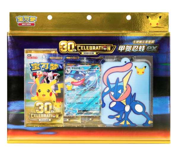 8/26 Pokémon Trading Card Game 30th‑Celebration Card Display Sleeve Set‑Greninja ex
