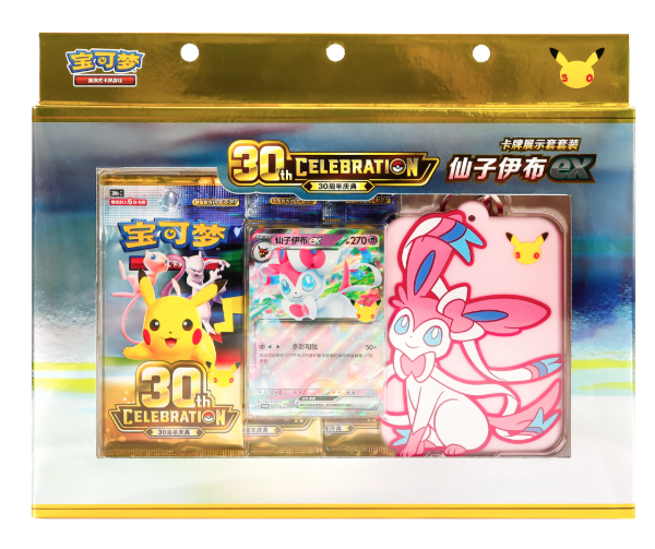 8/26 Pokémon Trading Card Game 30th‑Celebration Card Display Sleeve Set‑Sylveon ex