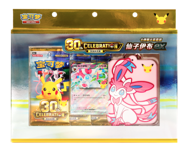 8/26 Pokémon Trading Card Game 30th‑Celebration Card Display Sleeve Set‑Sylveon ex