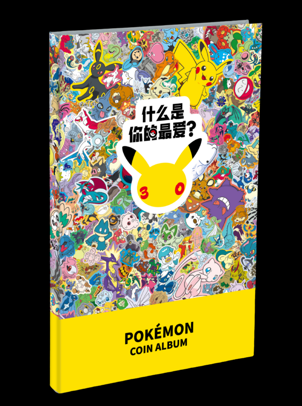 8/26 Pokémon Trading Card Game 30th‑Celebration Coin Collection Book
