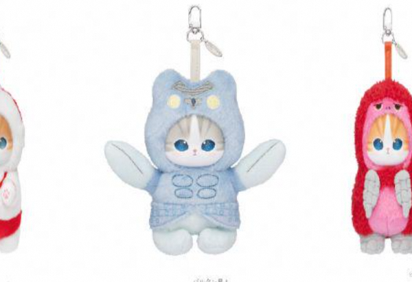 8/27 Mofusand × Ultraman Collab Plush Charm Blind Box Vol.1