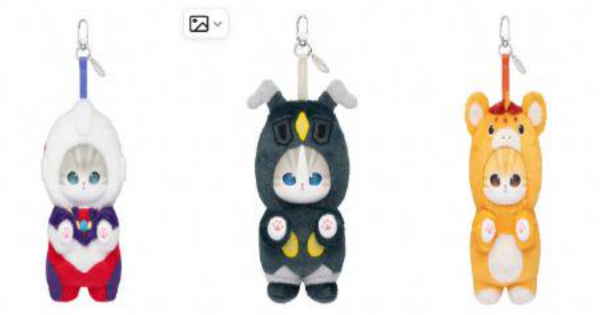 8/27 Mofusand × Ultraman Collab Plush Charm Blind Box Vol.2