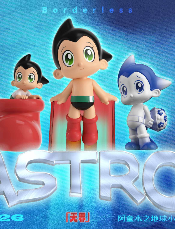 8/28 Go Astro Boy Go!‑Boundary‑Free Series Blind‑Box