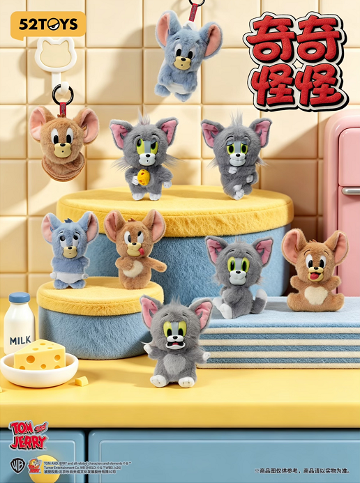 Tom and Jerry Weird‑Odd Series Plush Blind‑Box 8/28 Tom and Jerry Weird‑Odd Series Plush Blind‑Box