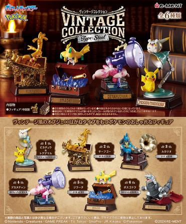 Pokémon Steel Antique Collection‑Rerun Pokémon Steel Antique Collection‑Rerun