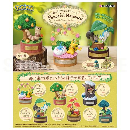 Pokémon A Little Tale Of The Forest Vol.2 Pokémon A Little Tale Of The Forest Vol.2