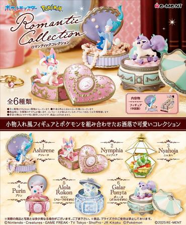 Pokémon Romantic Collection‑Rerun