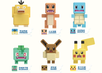 Pokémon Quest Series Window Box Figurines Pokémon Quest Series Window Box Figurines