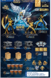 Saint Seiya: Clash! Dawn Goddess!!