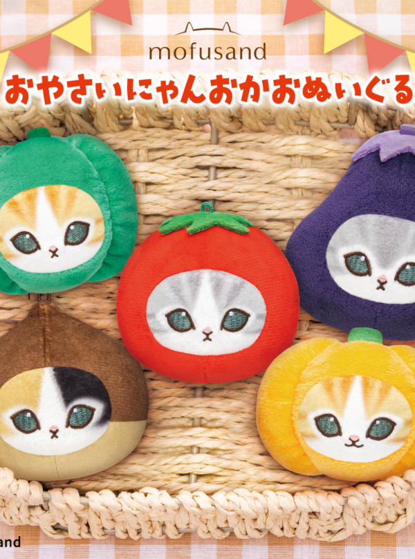 9/24 Mofusand Vegetable Cat Big Face Plush Toy Blind Box