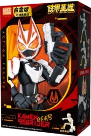 Iron Armor Hero‑Kamen Rider‑Next‑Gen Riders Vol.1 Figure‑Kamen Rider Geats Magnum‑Boost Form