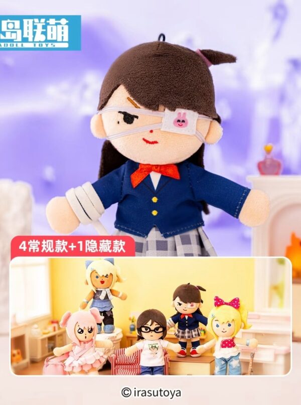 irasutoya Who To Call 2D Dress‑Up Plush Charm Series Blind Box irasutoya Who To Call 2D Dress‑Up Plush Charm Series Blind Box