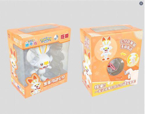 Pokémon Wind-Up Figure - Scorbunny Version