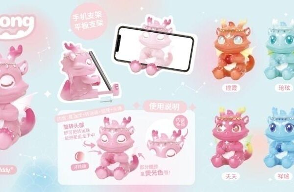 Fortune Dragon Spinning‑Bead Expandable Stand Series Blind Box