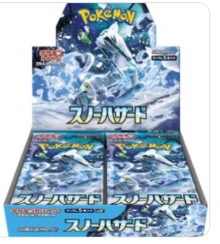 Pokémon TCG: SV2P Snow Hazard Booster Box (Japanese Version) Pokémon TCG: SV2P Snow Hazard Booster Box (Japanese Version)