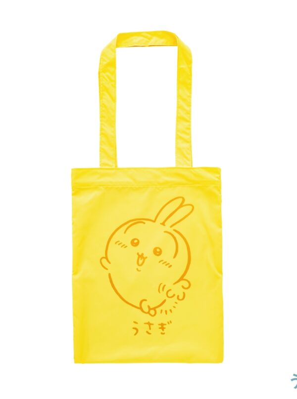 Chiikawa Foldable Shopping Bag Blind Box (Vol.2)