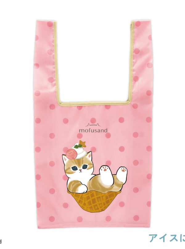 Mofusand Sweets Series Shopping Bag Blind Box