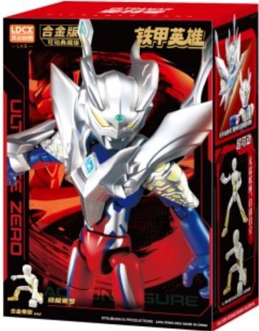 Iron Armor Hero‑Ultraman‑Arc of Light Vol.1 Figure‑Ultimate Ultraman Zero