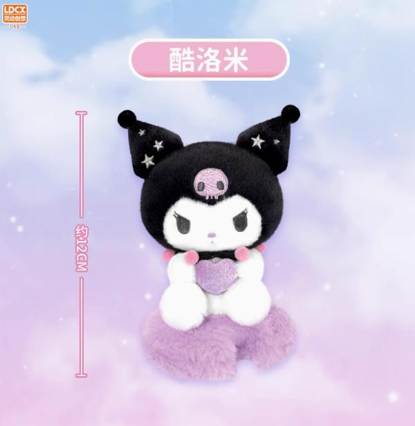 Sanrio Family‑Star Moon Cloud Plush Charm‑Kuromi Sanrio Family‑Star Moon Cloud Plush Charm‑Kuromi