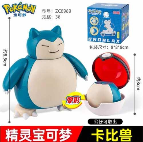 Pokemon Cool Transform Series - Snorlax