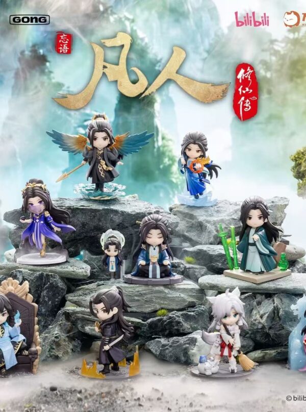 A Record of a Mortal's Journey to Immortality A Record of a Mortal's Journey to Immortality Animation Series Figure