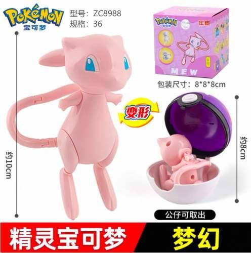 Pokemon Cool Transform Series - Mew