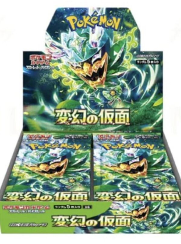 Pokémon TCG: SV6 Mask of Change Booster Box (Japanese Version) Pokémon TCG: SV6 Mask of Change Booster Box (Japanese Version)