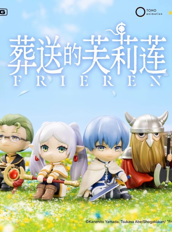 Frieren: Beyond Journey's End Series Figure Frieren: Beyond Journey's End Series Figure