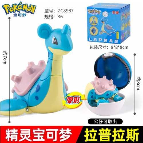 Pokemon Cool Transform Series - Lapras