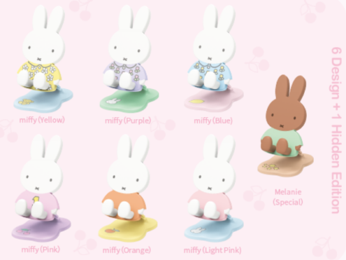 Miffy Foldable Stand Series Blind Box Vol.2 Miffy Foldable Stand Series Blind Box Vol.2