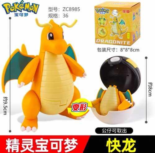 Pokémon Cool Transforming Series - Dragonite Version