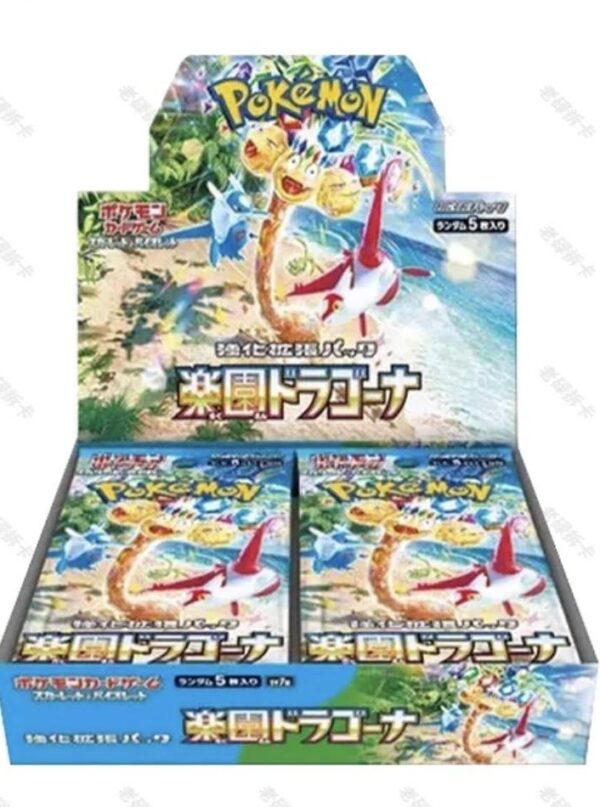 Pokémon TCG: SV7A Paradise Dragona Booster Box (Japanese Version)