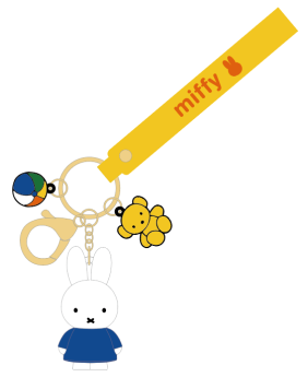 Miffy Keychain Charm - Bruner Blue Miffy Keychain Charm - Bruner Blue