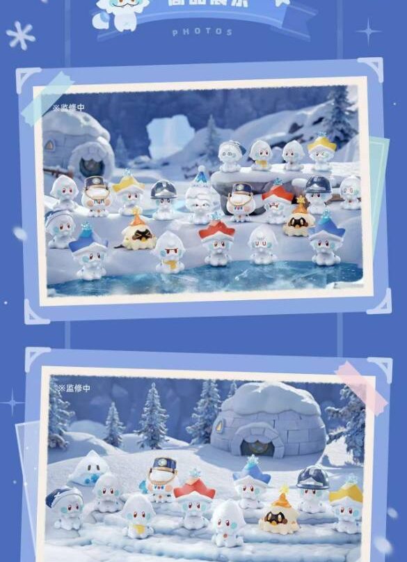 Genshin Impact Winter Frost Spirit Mini Figure 9/16 Genshin Impact Winter Frost Spirit Mini Figure