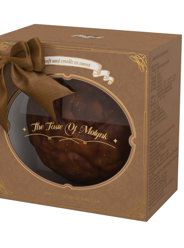 Squishy Toys Squishy Toys--Sweet Treats Series‑Chocolate Muffin