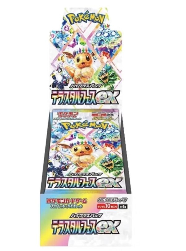 Pokémon TCG: SV8A Terastal Festival ex Booster Box (Japanese Version)