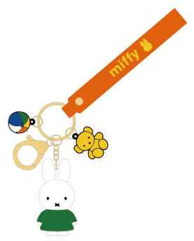 Miffy Keychain Charm - Bruner Green Miffy Keychain Charm - Bruner Green