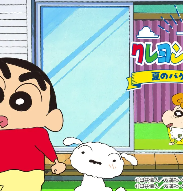 9/3 Ichiban Kuji Crayon Shin‑Chan Summer Vacation