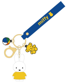 Miffy Keychain Charm - Bruner Yellow Miffy Keychain Charm - Bruner Yellow