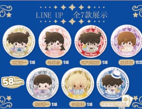 Detective Conan Rong Xiao Ou‑Detective Conan‑30th Anniversary Commemorative Tin Badge Blind Box