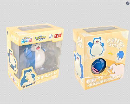 Pokémon Wind-Up Figure - Snorlax Version
