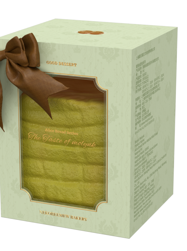 Squishy Toys Squishy Toys--Alice Bread Series‑Matcha Raw Toast